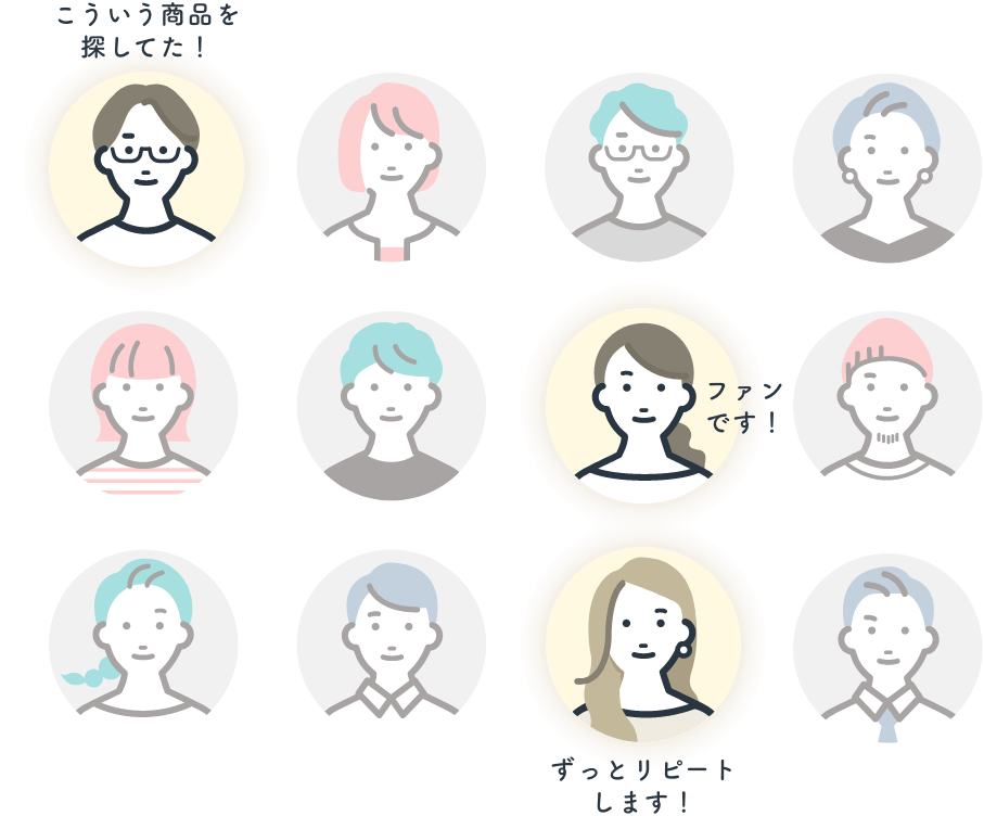 でも、制作会社を選ぶのが大変