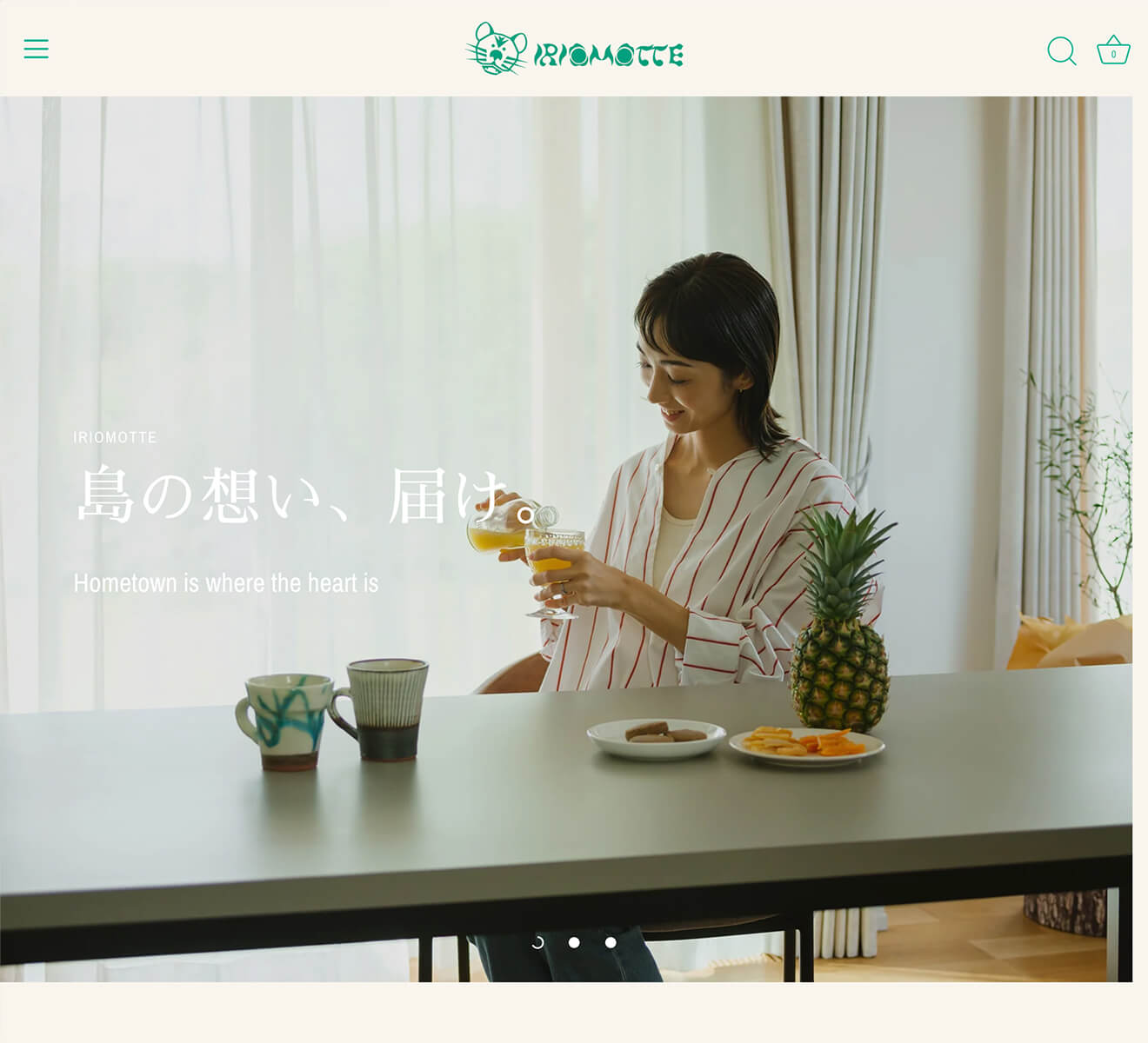 ECサイトデザイン｜IRIOMOTTE ECサイト